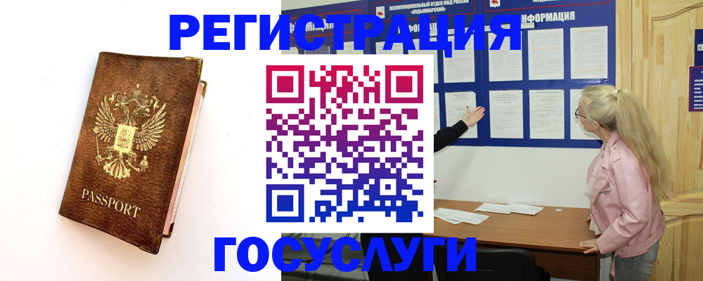 найти адрес прописки в Рязанской области